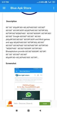Blue Apk Store android App screenshot 6